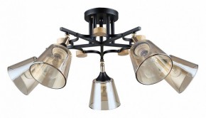 Люстра на штанге Arte Lamp Glassy A5078PL-5BK в Чебаркуле - chebarkul.ok-mebel.com | фото