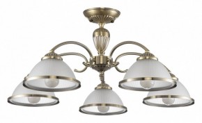 Люстра на штанге Citilux ALONSO CL422153 в Чебаркуле - chebarkul.ok-mebel.com | фото