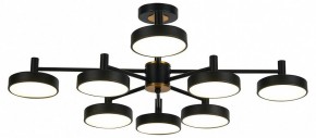 Люстра на штанге Escada Siri 10211/8LED в Чебаркуле - chebarkul.ok-mebel.com | фото