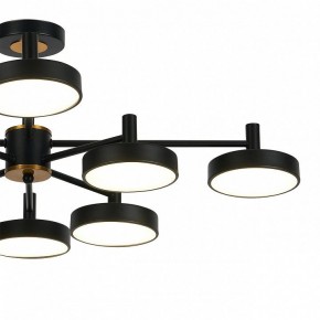 Люстра на штанге Escada Siri 10211/8LED в Чебаркуле - chebarkul.ok-mebel.com | фото 3