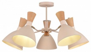 Люстра на штанге EVOLUCE VISTA SLE1256-502-05 в Чебаркуле - chebarkul.ok-mebel.com | фото 2