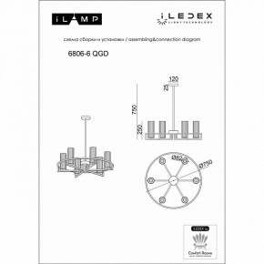 Люстра на штанге iLamp Evolution 6806-6 QGD в Чебаркуле - chebarkul.ok-mebel.com | фото 2