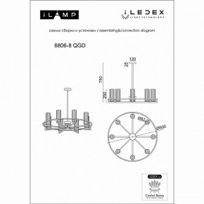 Люстра на штанге iLamp Evolution 6806-8 QGD в Чебаркуле - chebarkul.ok-mebel.com | фото 2