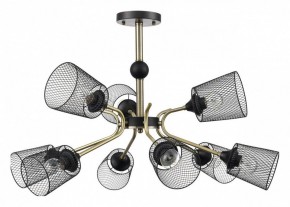 Люстра на штанге Lumion Abris 8191/9C в Чебаркуле - chebarkul.ok-mebel.com | фото