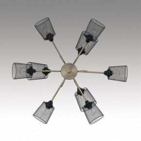 Люстра на штанге Lumion Abris 8191/9C в Чебаркуле - chebarkul.ok-mebel.com | фото 2