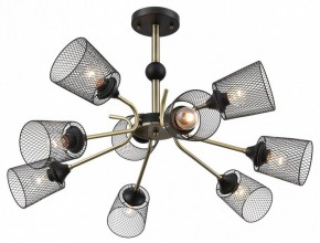Люстра на штанге Lumion Abris 8191/9C в Чебаркуле - chebarkul.ok-mebel.com | фото 3
