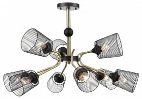 Люстра на штанге Lumion Abris 8191/9C в Чебаркуле - chebarkul.ok-mebel.com | фото 5