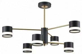 Люстра на штанге Lumion Lanika 8240/6C в Чебаркуле - chebarkul.ok-mebel.com | фото 2