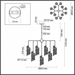 Люстра на штанге Odeon Light Fusilli 5439/13 в Чебаркуле - chebarkul.ok-mebel.com | фото 4
