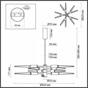 Люстра на штанге Odeon Light Kolos 5449/28L в Чебаркуле - chebarkul.ok-mebel.com | фото 6