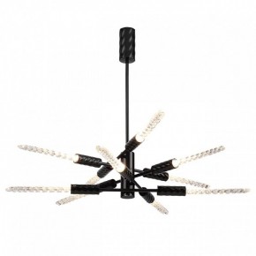 Люстра на штанге Odeon Light Kolos 5459/28L в Чебаркуле - chebarkul.ok-mebel.com | фото 2