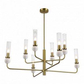 Люстра на штанге ST-Luce MEDEA SL1244.303.08 в Чебаркуле - chebarkul.ok-mebel.com | фото 3
