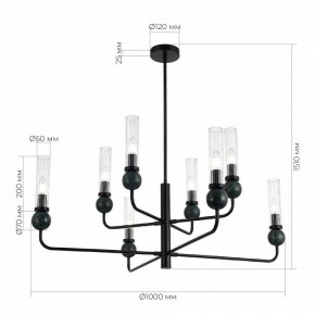 Люстра на штанге ST-Luce MEDEA SL1244.403.08 в Чебаркуле - chebarkul.ok-mebel.com | фото 4