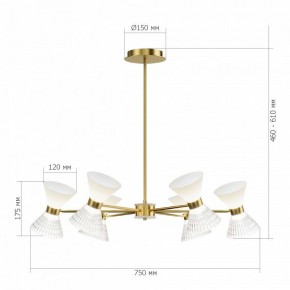 Люстра на штанге ST-Luce SPIRIT SL2004.303.12 в Чебаркуле - chebarkul.ok-mebel.com | фото 2