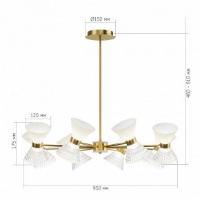 Люстра на штанге ST-Luce SPIRIT SL2004.303.16 в Чебаркуле - chebarkul.ok-mebel.com | фото 3