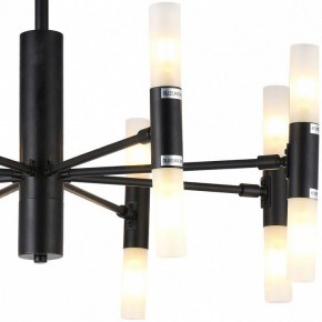 Люстра на штанге TopLight Jemimah TL1216D-08BL в Чебаркуле - chebarkul.ok-mebel.com | фото 3