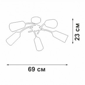 Люстра на штанге Vitaluce V2850 V2850-1/5PL в Чебаркуле - chebarkul.ok-mebel.com | фото 5