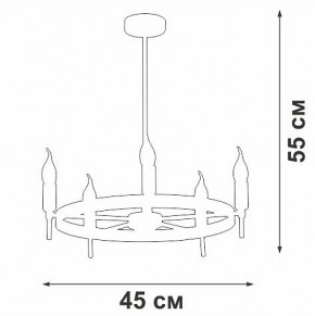 Люстра на штанге Vitaluce V3001 V3001-1/5PL в Чебаркуле - chebarkul.ok-mebel.com | фото 2