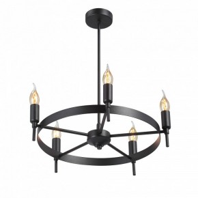 Люстра на штанге Vitaluce V3001 V3001-1/5PL в Чебаркуле - chebarkul.ok-mebel.com | фото 3