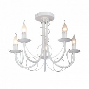 Люстра на штанге Vitaluce V3035 V3035-0/5PL в Чебаркуле - chebarkul.ok-mebel.com | фото