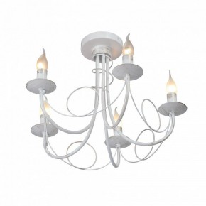 Люстра на штанге Vitaluce V3035 V3035-0/5PL в Чебаркуле - chebarkul.ok-mebel.com | фото 4