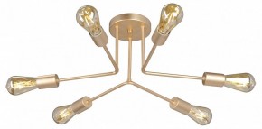 Люстра на штанге Vitaluce V3071 V3071-8/6PL в Чебаркуле - chebarkul.ok-mebel.com | фото 3