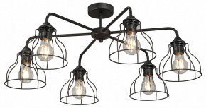 Люстра на штанге Vitaluce V3102 V3102-1/6PL в Чебаркуле - chebarkul.ok-mebel.com | фото