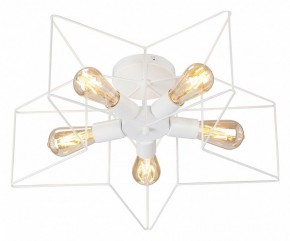Люстра на штанге Vitaluce V3795 V3795-0/5PL в Чебаркуле - chebarkul.ok-mebel.com | фото 2