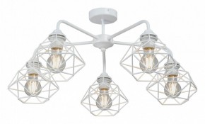 Люстра на штанге Vitaluce V4258 V4258-0/5PL в Чебаркуле - chebarkul.ok-mebel.com | фото