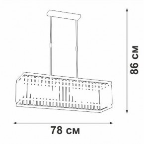 Люстра на штанге Vitaluce V5881 V5881-8/6PL в Чебаркуле - chebarkul.ok-mebel.com | фото 2