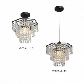 Люстра на штанге Vitaluce V5883 V5883-1/1PL в Чебаркуле - chebarkul.ok-mebel.com | фото 3