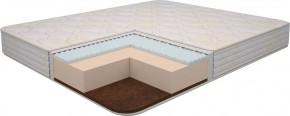 Матрас Ultra Lux Foam Flex 800*1900/1950/2000*h180 в Чебаркуле - chebarkul.ok-mebel.com | фото