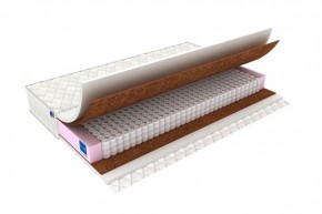 Матрас Ultra Tropikana Foam Maxi (2000*2000*h220) жаккард в Чебаркуле - chebarkul.ok-mebel.com | фото
