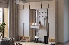МЕБЕЛЬСОН К32 Прихожая (кашемир) в Чебаркуле - chebarkul.ok-mebel.com | фото