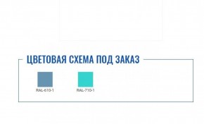 Медицинская тумба МД ТП-1 в Чебаркуле - chebarkul.ok-mebel.com | фото 2