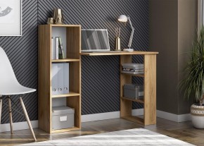 МИЛАН Детская (Дуб Золотой/Белый матовый) в Чебаркуле - chebarkul.ok-mebel.com | фото 50