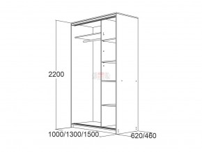 МИРАЖ 15 (620) Шкаф для платья и белья в Чебаркуле - chebarkul.ok-mebel.com | фото 3