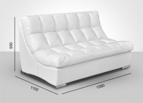 Модуль Большой диван Брайтон без механизма (ткань до 300) в Чебаркуле - chebarkul.ok-mebel.com | фото