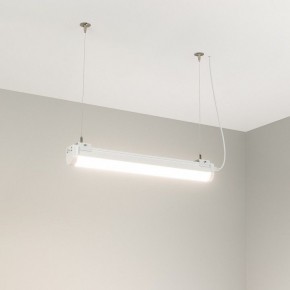Модульный светильник Arlight ALT-LARGO 047718 в Чебаркуле - chebarkul.ok-mebel.com | фото 3