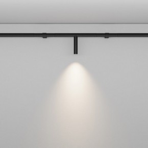 Модульный светильник Maytoni Focus LED C102CL-3W3-6K-B в Чебаркуле - chebarkul.ok-mebel.com | фото 2