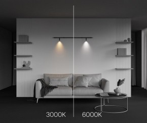 Модульный светильник Maytoni Focus LED C102CL-3W3-6K-B в Чебаркуле - chebarkul.ok-mebel.com | фото 4