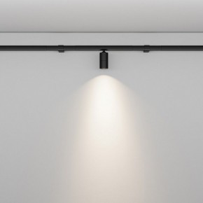 Модульный светильник Maytoni Focus LED C103CL-5W3-6K-B в Чебаркуле - chebarkul.ok-mebel.com | фото 3