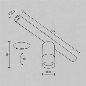Модульный светильник Maytoni Focus LED C103CL-5W3-6K-B в Чебаркуле - chebarkul.ok-mebel.com | фото 7