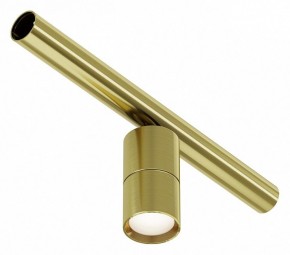 Модульный светильник Maytoni Focus LED C103CL-5W3-6K-BS в Чебаркуле - chebarkul.ok-mebel.com | фото