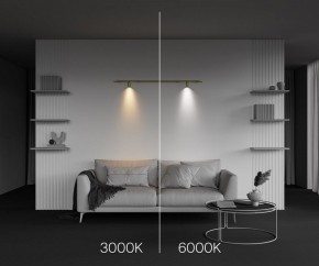 Модульный светильник Maytoni Focus LED C103CL-5W3-6K-BS в Чебаркуле - chebarkul.ok-mebel.com | фото 6