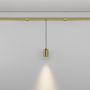 Модульный светильник Maytoni Focus LED C105PL-3W3-6K-BS в Чебаркуле - chebarkul.ok-mebel.com | фото 3