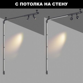 Модульный светильник Novotech Glat 359376 в Чебаркуле - chebarkul.ok-mebel.com | фото 3