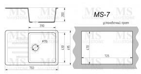 Мойка кухонная MS-7 (750х495) в Чебаркуле - chebarkul.ok-mebel.com | фото 4