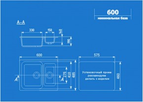 Мойка кухонная ULGRAN U-106 (600*485) в Чебаркуле - chebarkul.ok-mebel.com | фото 2