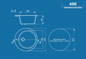 Мойка кухонная ULGRAN U-405 (495) в Чебаркуле - chebarkul.ok-mebel.com | фото 2